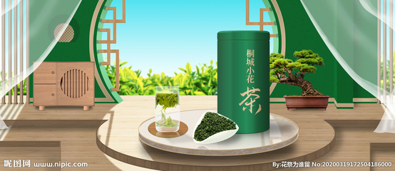茶叶淘宝产品立体场景图图片