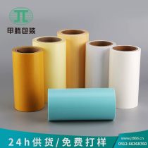 滤油纸270g厂商公司 2020年滤油纸270g最新批发商 